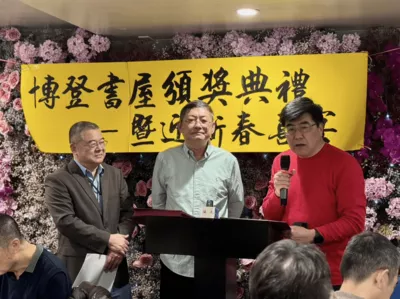 幻想-挫折-反思-探索 ---许良英未完成的自传 美国博登书屋 Amazon.com: 幻想-挫折-反思-探索-许良英未完成的自传: Illusions